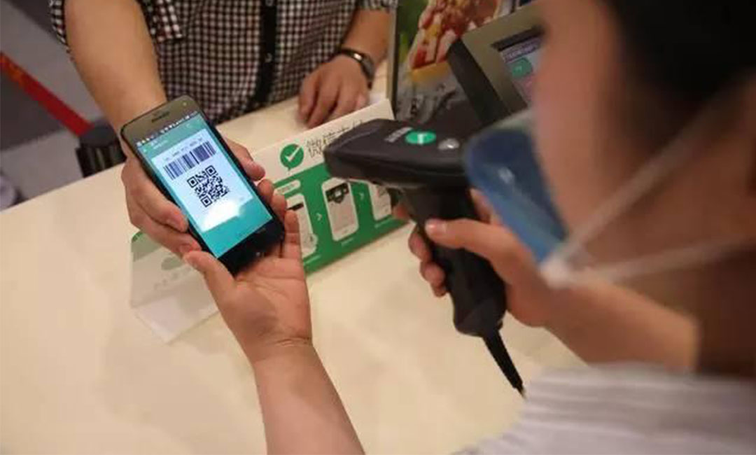 宣武洋房微信支付接口开发案例